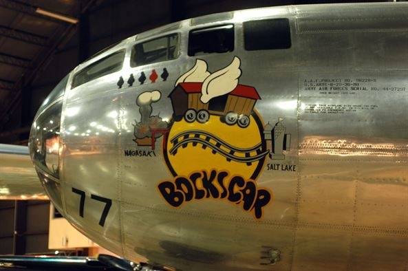050809-F-1234P-003.JPG