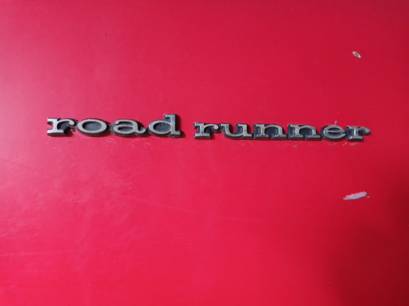 1015231329_HDR.jpg
