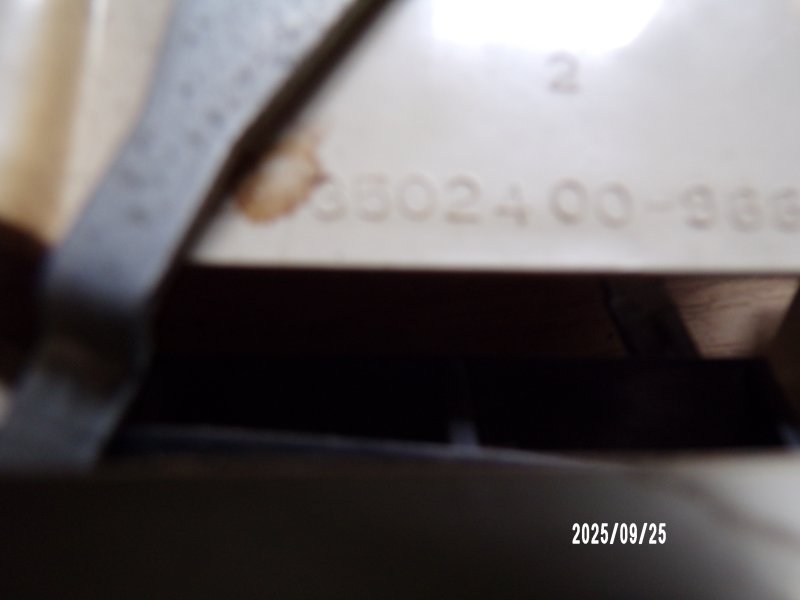 101_4721.JPG