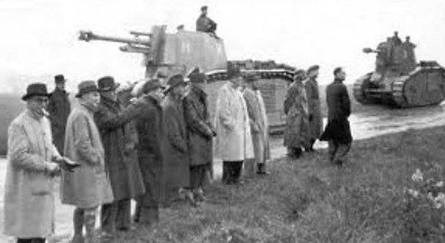105mm-car-b2-spg-yellow.jpg
