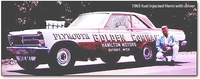 1965-fuelie.jpg