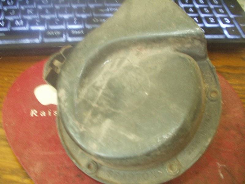 19686970 Horn #1.JPG