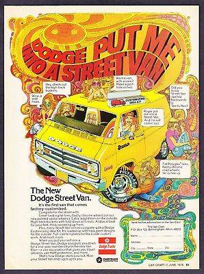 1976-dodge-street-van-psychedelic-cartoon-art-factory-customized-promo-print-ad.jpeg