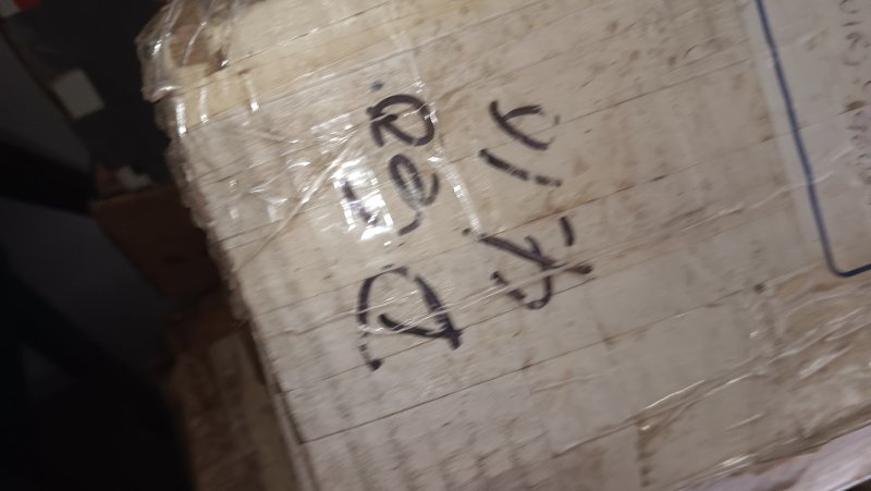 20230716_141820.jpg