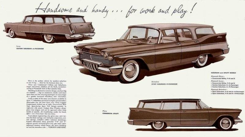 57 Plymouth Suburban Wagons Advert. #1.jpg