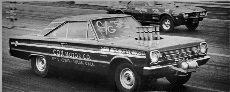 5708581-66CGas008 (1).jpg