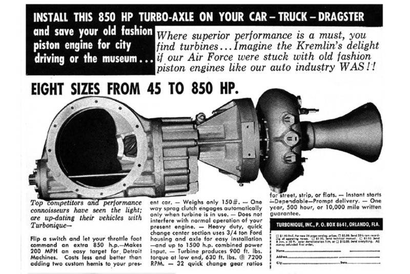 64 Galaxie 500 AFX Tunderbolt Jet powered car #2.jpg