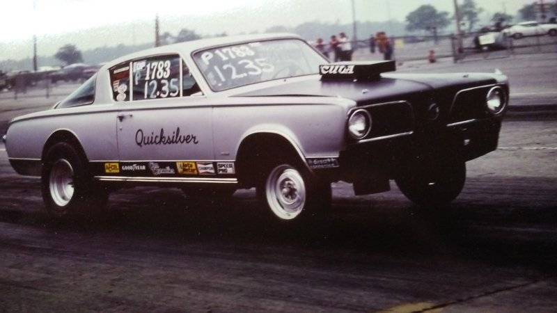 66 racecar.jpg 66 racecar.jpg