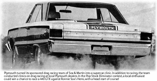 67 GTX Advert. #13 Hemi Sox & Martin.jpg