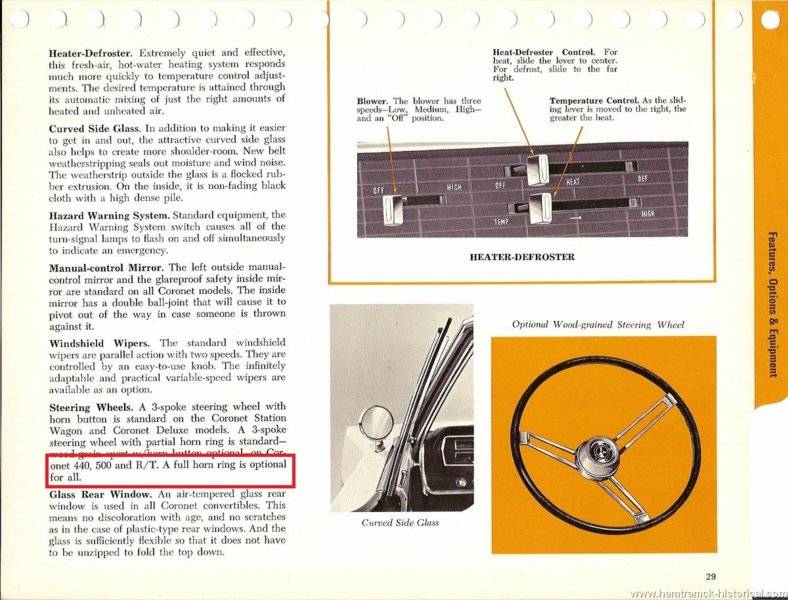 67_Coronet0009 horn ring.jpg