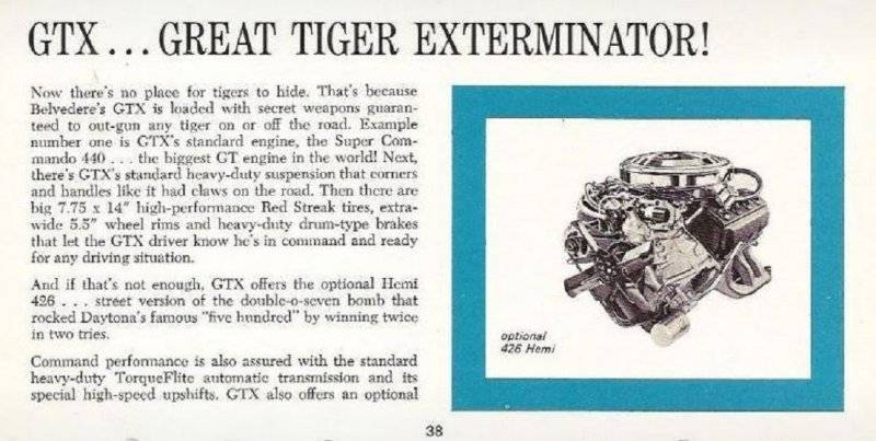 68 GTX Advert. #15 Tiger Exterminator 426ci Hemi.jpg