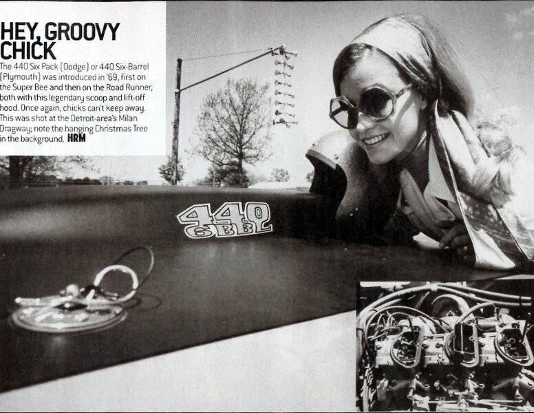 69.5 Roadrunner 440-6bbl A12 Advert. #2.jpg