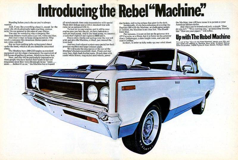 70 AMC Rebel Machine Advert. #1.jpg