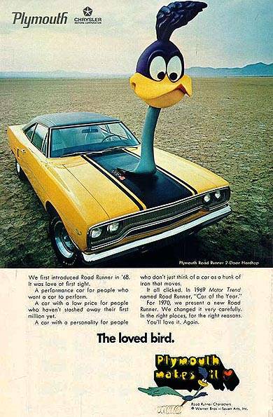 70 Roadrunner 440-6bbl Advert. #2.jpg