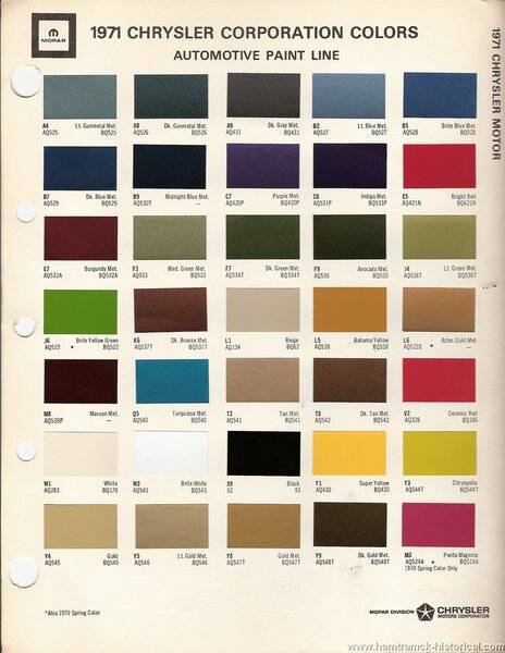 71-23-1_page2.jpg