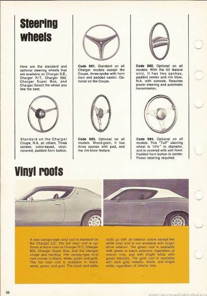 71_Charger0010.jpg