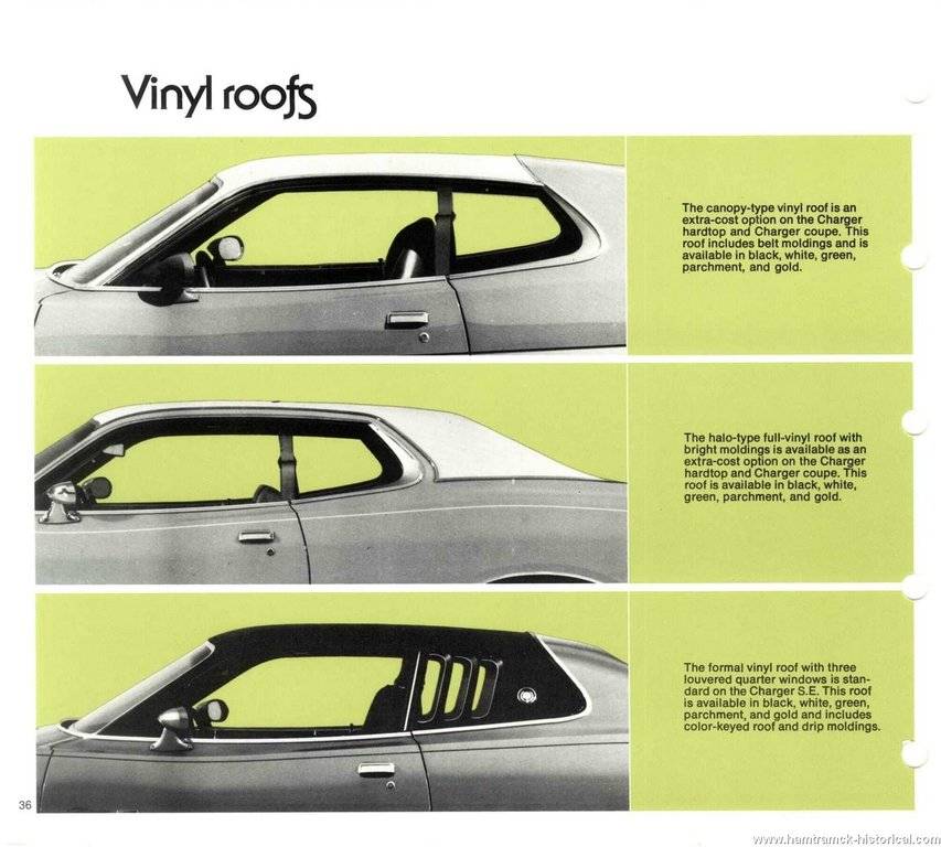 74_Charger%20(7).jpg
