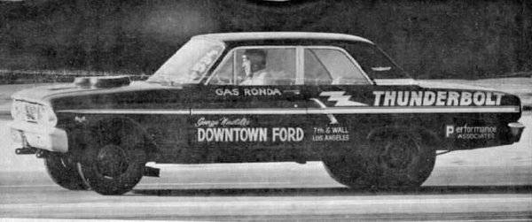 7841_downtownford_low_res.jpg