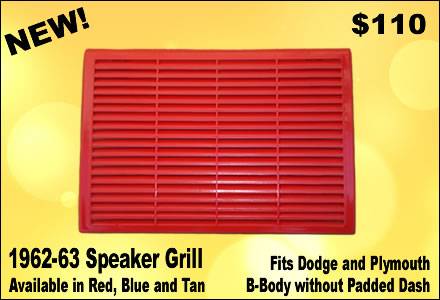 Banner-6263SpeakerGrill.jpg