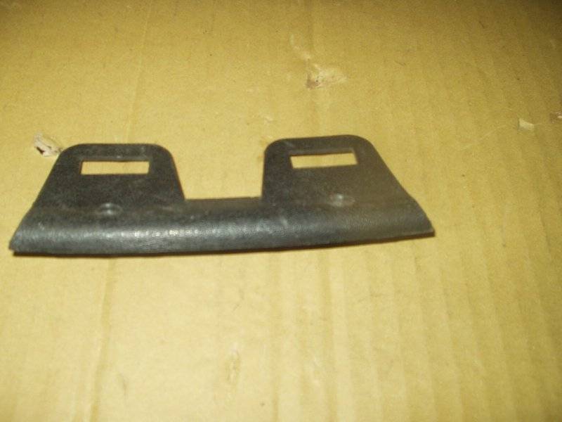 BLACK SEAT PLASTIC.JPG