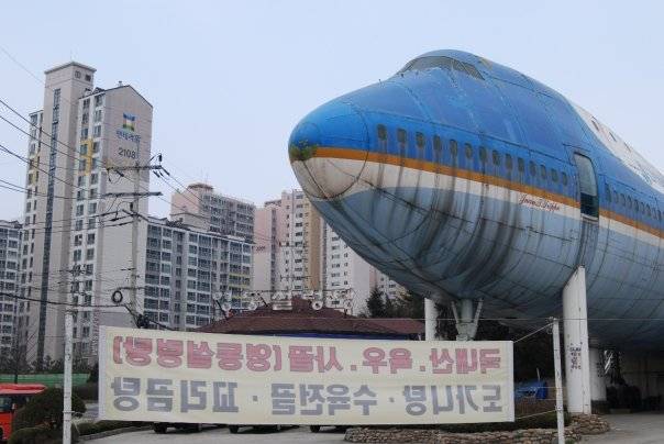 boeing1.jpg