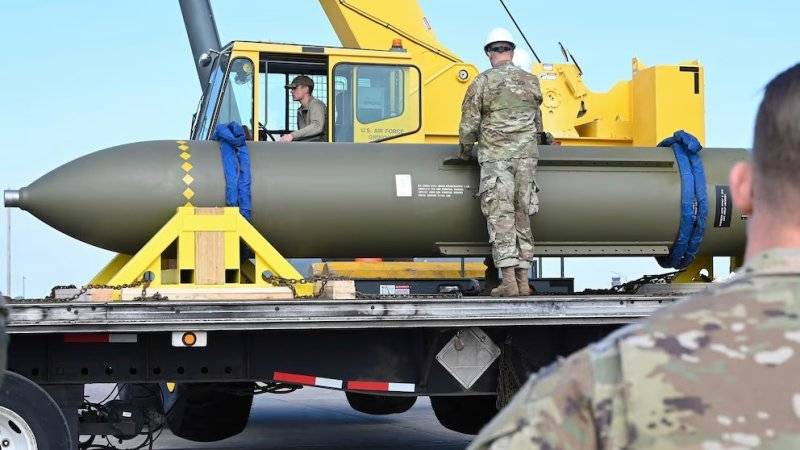 bomb-1-ap-er-250617_1750198154969_hpMain_16x9.jpg