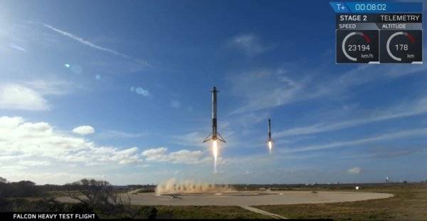 boosterlanding.jpg