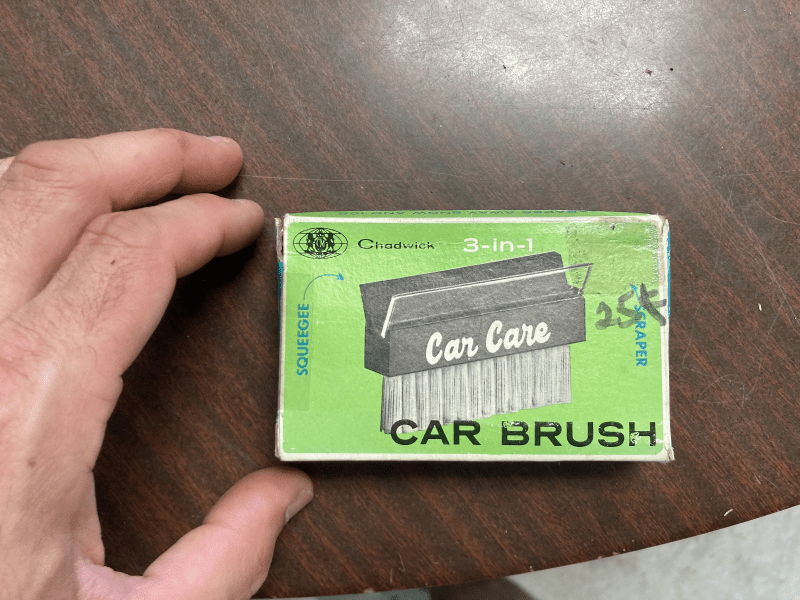 brush3.png