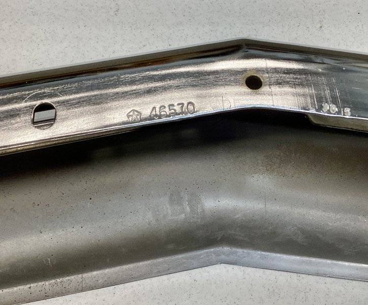 Bumper 4.JPG