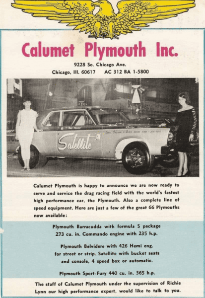 calumet1729993429757.png