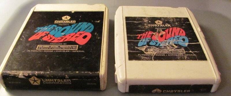 chrysler sound of stereo 8 track tapes.JPG