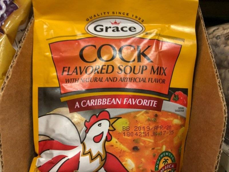 cock flavor.jpg