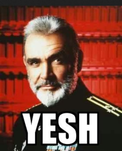 Connery yesh.JPG
