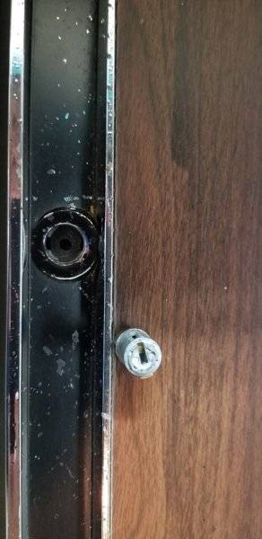 Console Lock.jpg