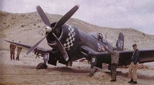 corsair-korea-300x166.jpg