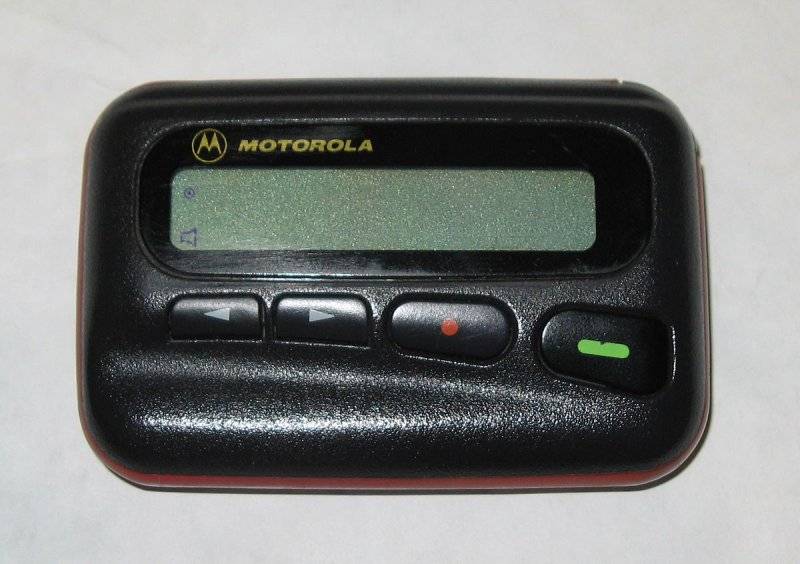 Dme_motorola.jpg