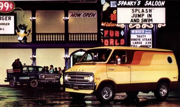 dodge-1970s-custom-van.jpg