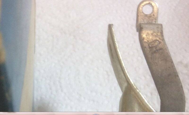 ebay vac2.jpg