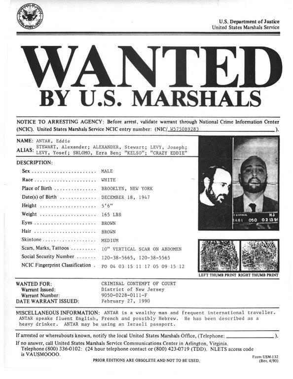 Eddie-Antar-Wanted-Poster.jpg