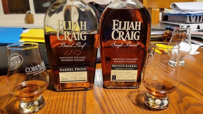Elijah Craig A123.jpg