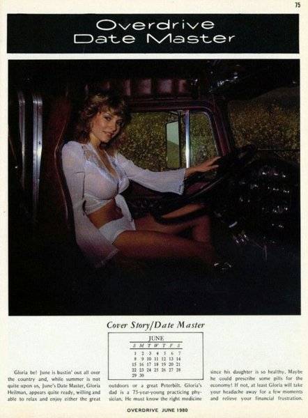 f7b57ede59ea55e56359d9cab947f515--boudoir-pics-semi-trucks.jpg