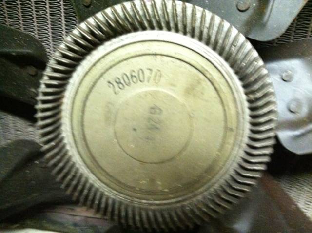 Fan Blade 916.jpg