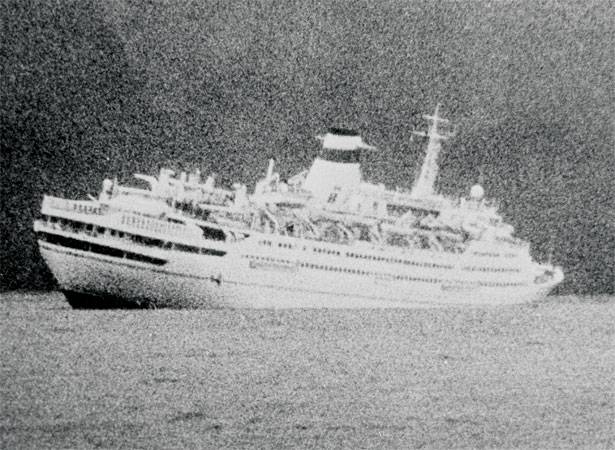 feb-16-1986-mikhail-lermontov.jpg