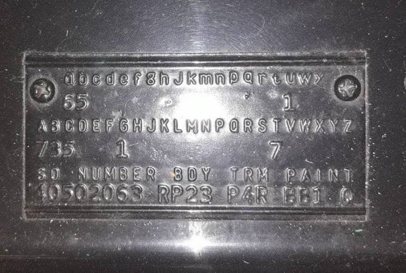 fender-tag (2).jpg