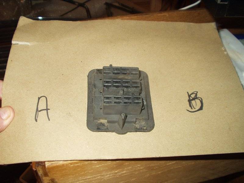 firewall.JPG