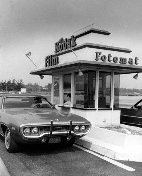 fotomat plymouth.jpg