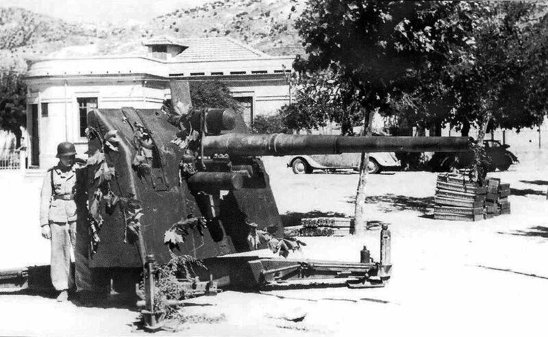 ger-88.jpg
