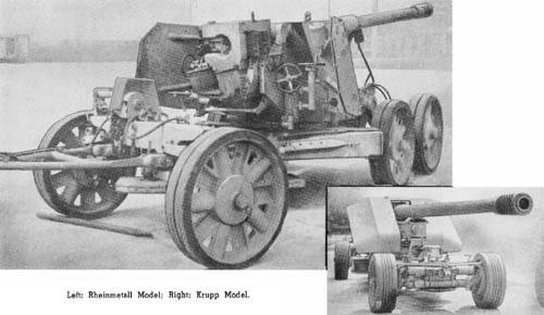 german-128mm-artillery.jpg