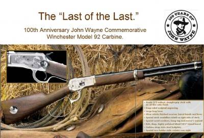 Gun John Wayne Rifle model 92 Last of the last #3.jpg
