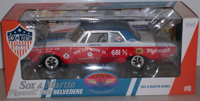 Hiway 61 #50526 - Sox & Martin 1965 Belvedere #2.jpg